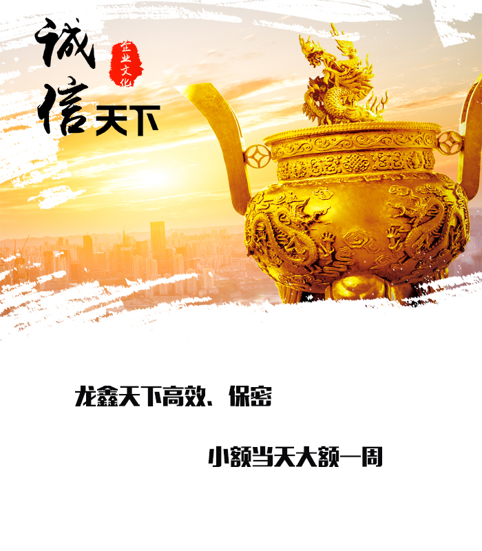黟县要债公司